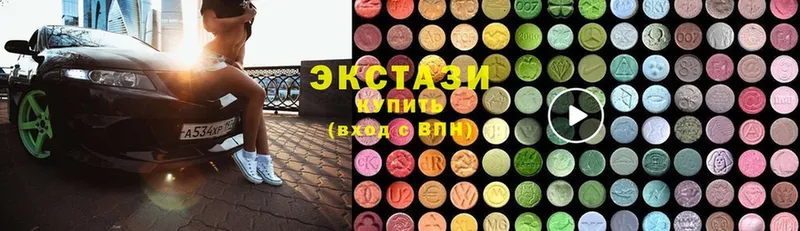 ЭКСТАЗИ 300 mg Остров